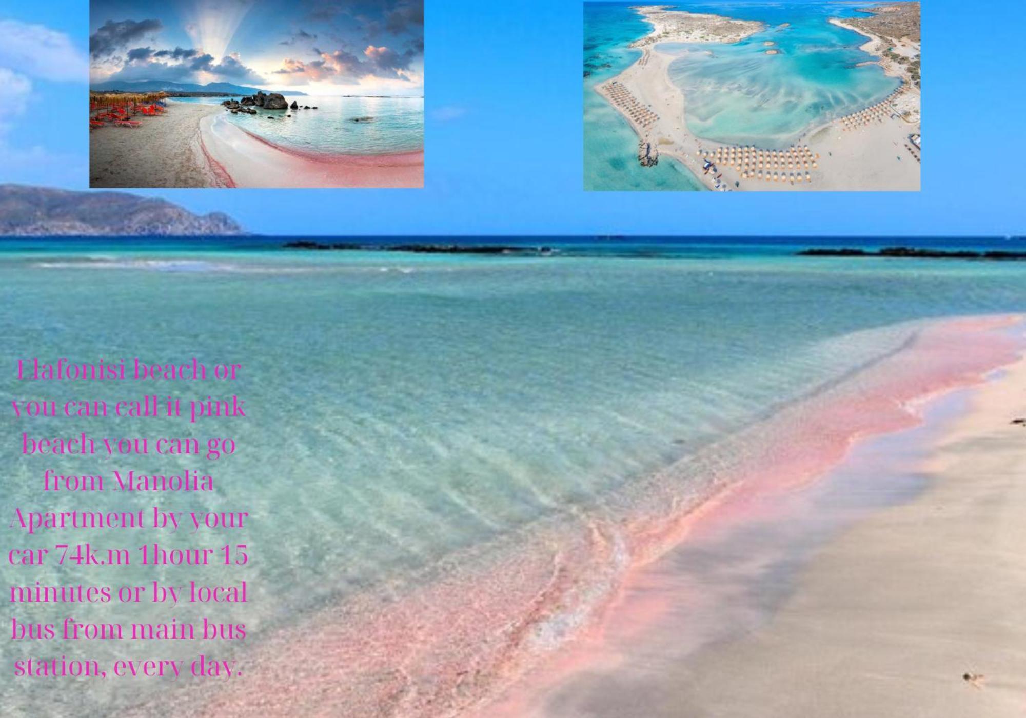 Center Manolia Dream 3 Bedroom Apartment 100M Away From The Beach Chania  ภายนอก รูปภาพ